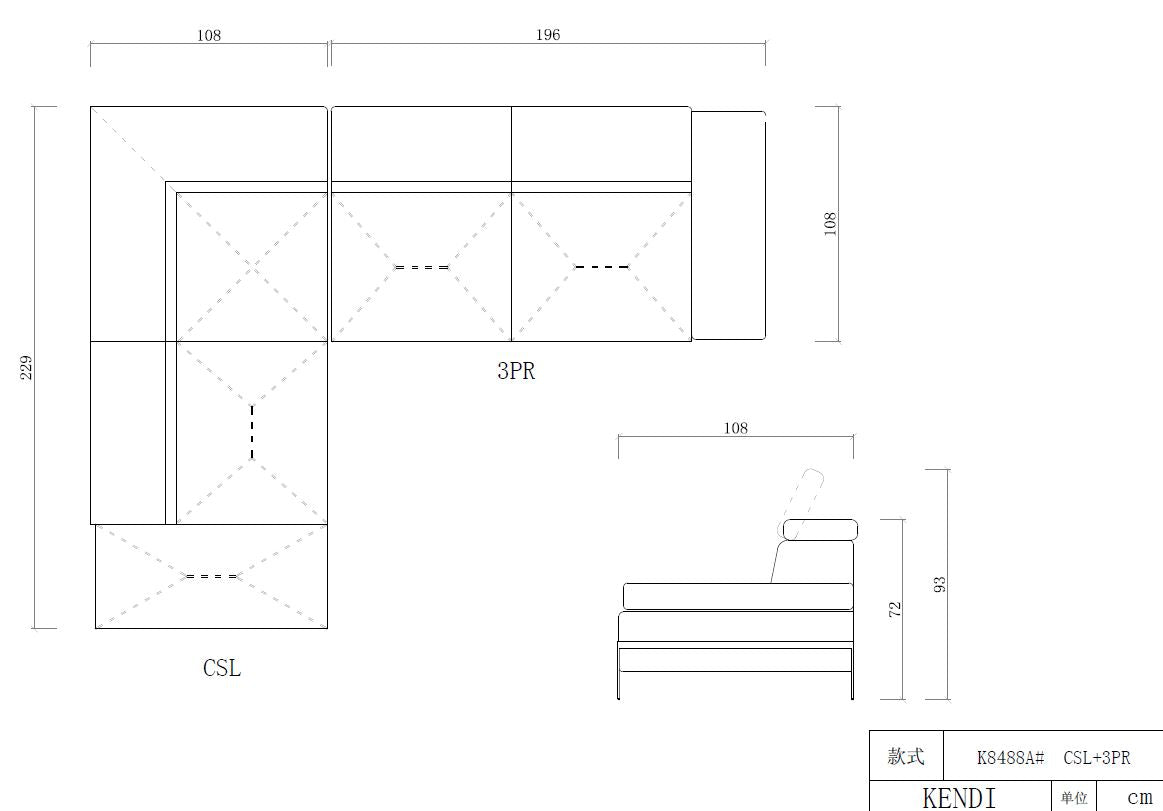 37' Light Grey Eco Leather  Foam  Wood  and Metal Sectional Sofa