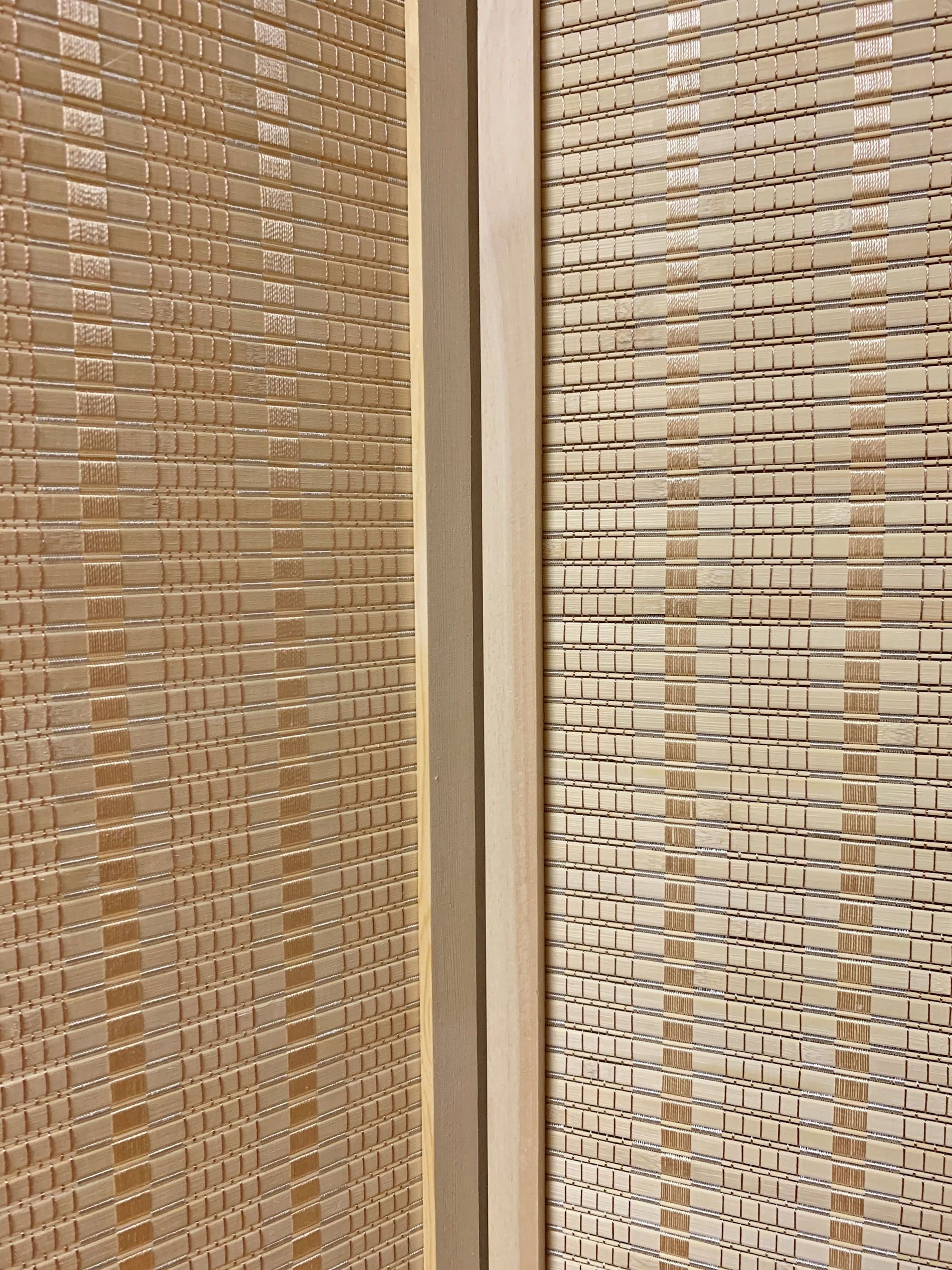 Natural Woven Bamboo 4 Panel Room Divider Screen