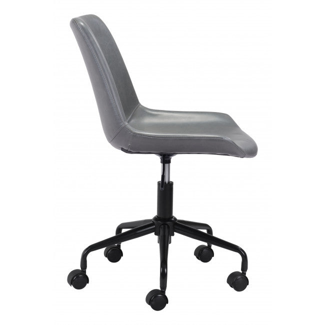 Modern Gray Faux Leather Rolling Office Chair