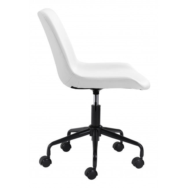 Modern White Faux Leather Rolling Office Chair